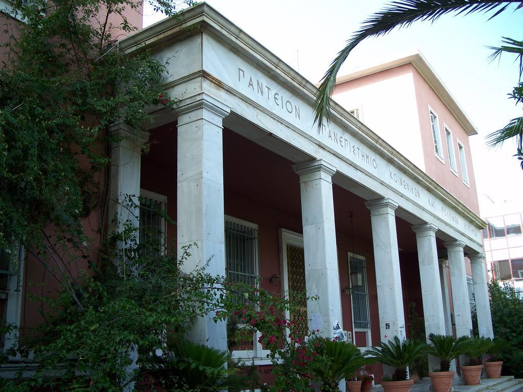 Lofos Apartment Athens Exterior photo